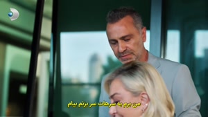 سریال ترکی گل ها و گناهان