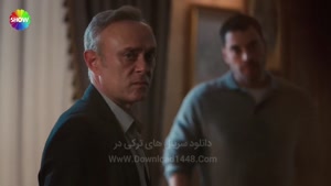 سریال ترکی ولیعهد زیرنویس فارسی - قسمت 9