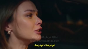سریال ترکی شهر دور زیرنویس فارسی - فصل2 قسمت 30
