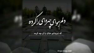 دلتنگی مادر/ کلیپ روز پنجشنبه برای مادر / فوت مادر