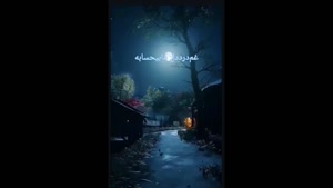 استوری روز پنجشنبه برای اموات/ کلیپ روز پنجشنبه برای مادر