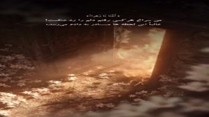 کلیپ استوری ایام فاطمیه / دانلود استوری فاطمیه / فاطمیه