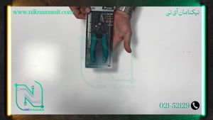 آنباکسینگ سیم لخت کن فیبر نوری پروسکیت (ProsKit) مدل 8PK-326