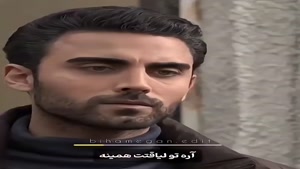 کلیپ غمگین احساسی - داستان ما تموم شده