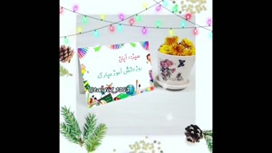 کلیپ زیبای تبریک روز دانش‌آموز / آینده از آنِ شماست قهرمانان