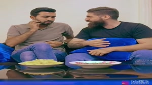 طنز خنده دار ساسان و فاطی / همه رفاقتا توخالی شدن