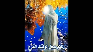 کلیپ روز جمعه / کلیپ جمعه های انتظار