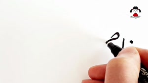 نوحه زیبای فاطمیه / کلیپ شهادت حضرت زهرا