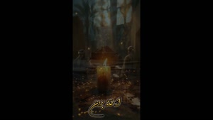 استوری ایام فاطمیه - شهادت حضرت فاطمه تسلیت باد