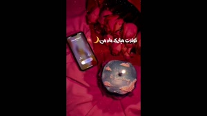 کلیپ عاشقانه تبریک تولد برای همسر خاص و دوست‌داشتنی