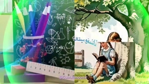 کلیپ مناسبتی ۱۳ آبان / روز دانش‌آموز گرامی باد