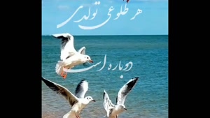 کلیپ سلام صبح بخیر برای وضعیت واتساپ