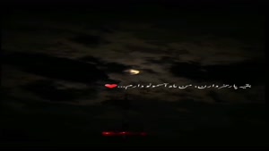 کلیپ عاشقانه اینستاگرامی