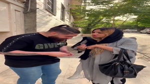 طنز ساسان و فاطی - باید دنگ کافه بدی