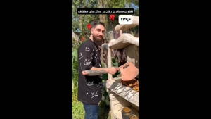 کلیپ طنز ساسان و فاطی / مسافرت تو گذشته و آینده