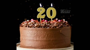 کلیپ خاص تبریک تولد متولدین ۲۰ آبان ماه