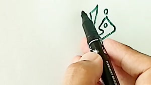 تسلیت به مناسبت شهادت حضرت زهرا (س) / غمِ بی‌پایان اهل بیت