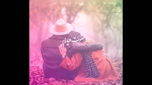 کلیپ عاشقانه و احساسی رمانتیک