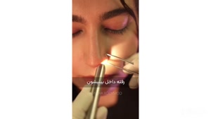 هر جایی پیرسینگ نزن 