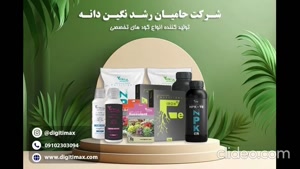 خرید اینترنتی کود