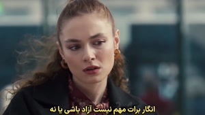 سریال ترکی ولیعهد - زیرنویس فارسی - قسمت 11