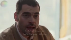 سریال ترکی ولیعهد - زیرنویس فارسی - قسمت 9