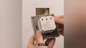 کلید کوچیک، تفاوت بزرگ