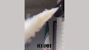 مه ساز امنیتی، سه ثانیه تا ناپدید شدن همه چیز!