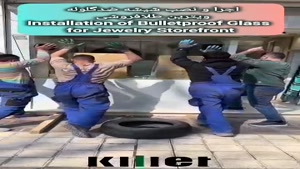 اجرا و نصب شیشه ضدگلوله ویترین طلافروشی- ترکیب ظرافت و امنیت