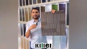 موکت کف پوش تایل/ کفی که همه‌چیز رو عوض می‌کنه