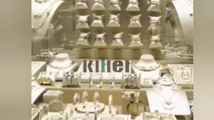 راه‌اندازی و تجهیز گالری‌های طلا با امضای کیلیت (Kiliet)