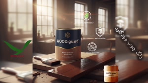 🪵 رنگ چوب وودگارد WOOD.guard: مزیت استفاده در رنگ نما چوب