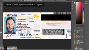 Download California USA Driving License PSD 2026 