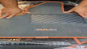 کفپوش موکتی بستیون نات برقی | ایده اسپرت 