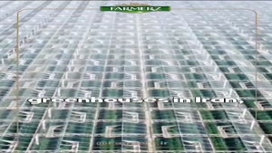 درب سریع مخصوص انبارها؛ محصولی دقیق از گروه صنعتی خسروشاهی