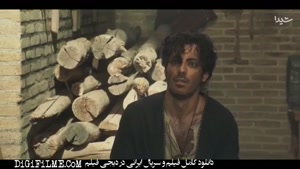 ترلان پروانه و نوید پورفرج در سریال بامداد خمار قسمت 7