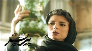 دانلود کامل فیلم مهیج پیرپسر | ماکه ازاین خوشگلی خیری ندیدیم