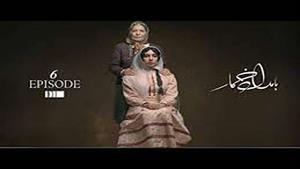 دانلود قانونی سریال بامداد خمار قسمت 6 رایگان