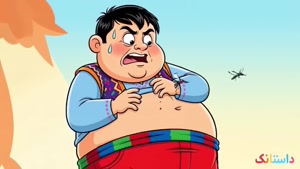 انیمیشن طنز ایرانی - پهلوان پنبه😂