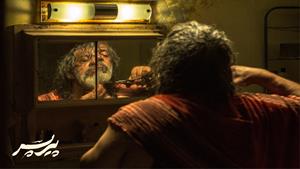 پیرپسر The Old Bachelor 1404