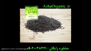روغن سیاهدانه؛ معجزه‌ای طبیعی برای سلامت و زیبایی پوست و مو