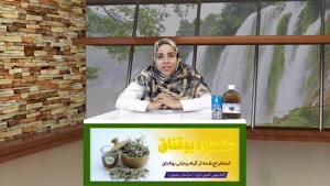 عصاره بوقناق برای درمان گیاهی دیابت | راهکار طبیعی و اثربخش 