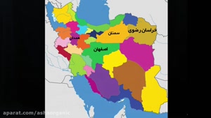 درمان قطعی دیابت با عصاره بوقناق | راهکار طبیعی و اثبات‌شده 