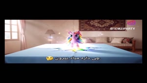 ساختن یک دنیای ابری و رویایی با تم یونیکورن! ☁️✨ | شبی که آر