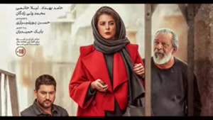 دانلود فیلم پیر پسر (لینک دانلود در توضیحات) HD