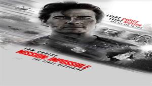 دانلود فیلم ماموریت غیر ممکن ۸ 
