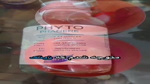 محصولات فوراور آمریکا 