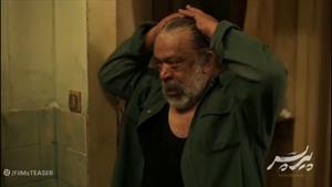 دانلود فیلم پیر پسر (کامل رایگان) پیر پسر