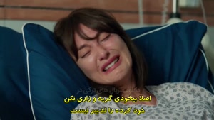 سریال ترکی شهر دور زیرنویس فارسی - فصل2 قسمت 30