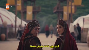 سریال ترکی قیام عثمان زیرنویس فارسی - فصل 7 قسمت 5